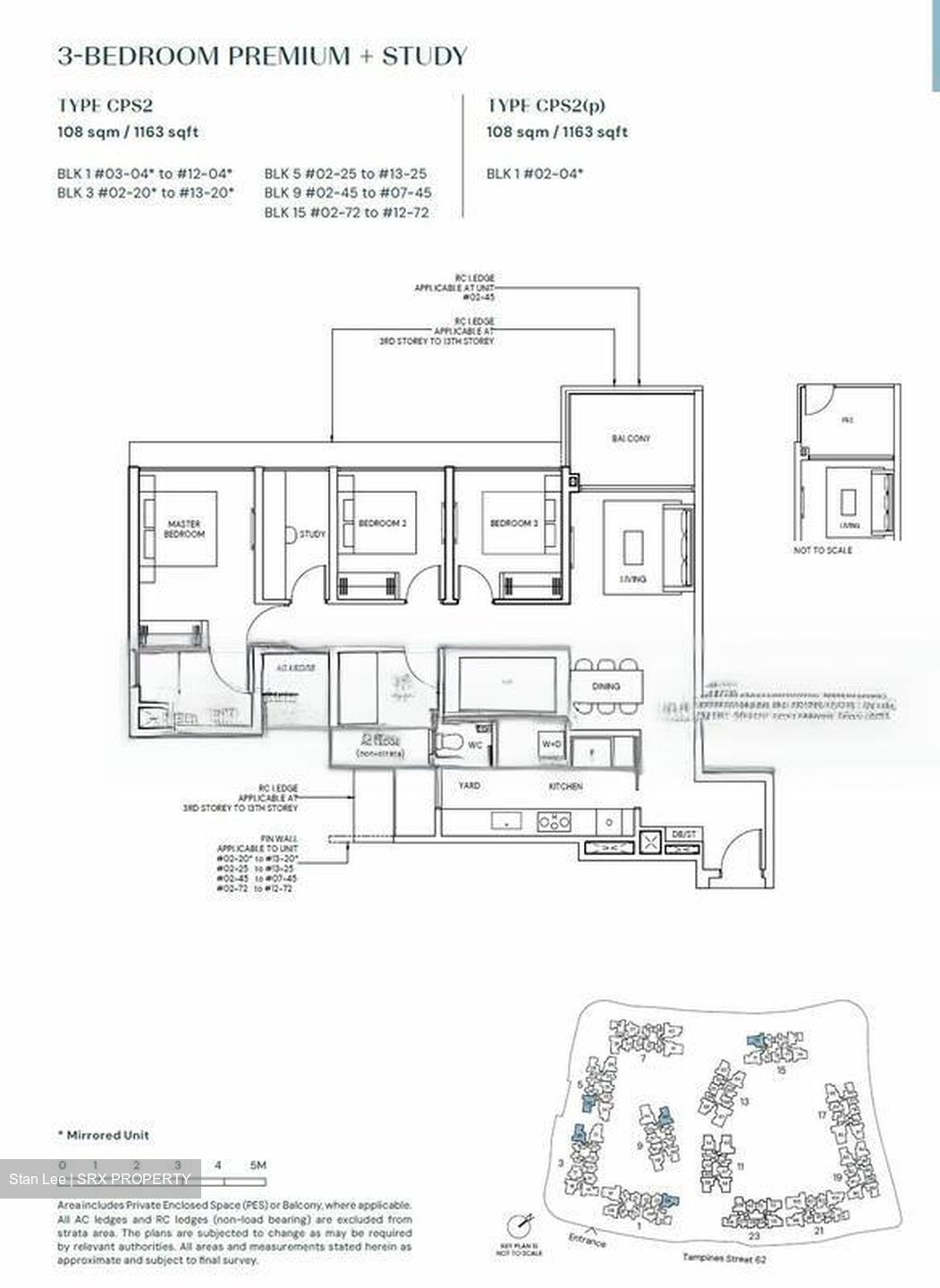 Tampines North Drive 1 (D18), Condominium #458078821